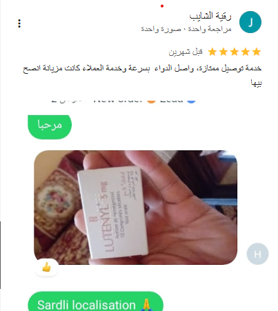 Screenshot 2026-01-10 221742