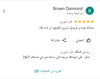 Screenshot 2026-01-10 221943